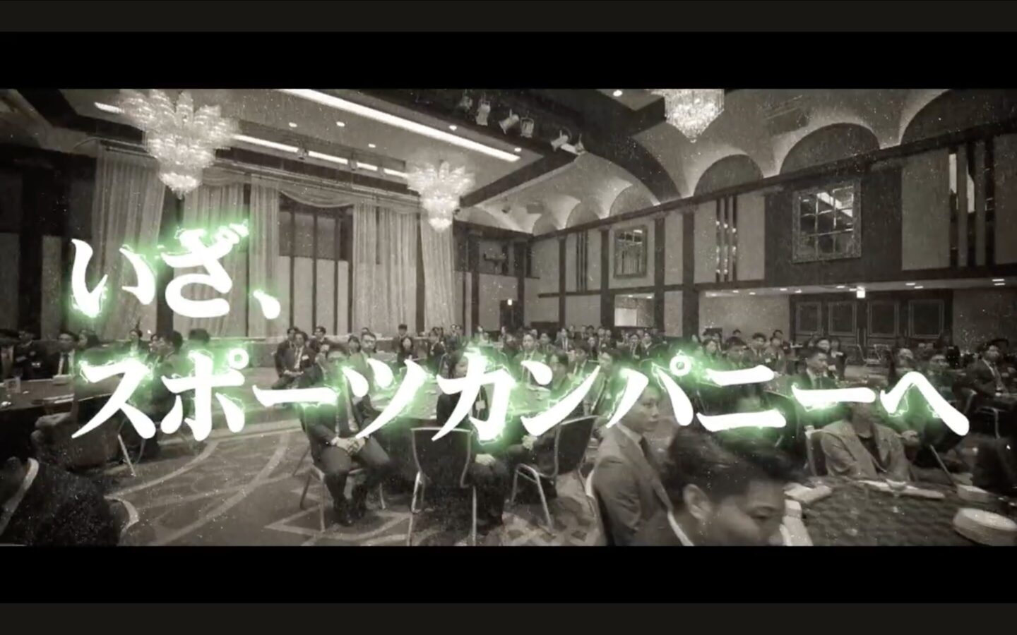 リクルート・会社紹介動画